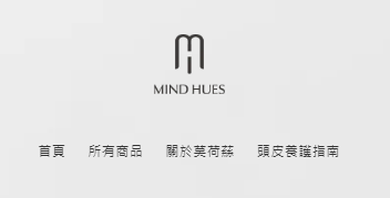 mindhues品牌.png