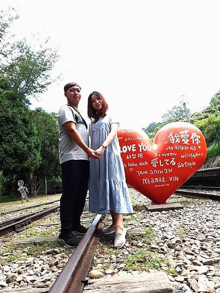 新竹景點｜合興車站｜充滿愛情氛圍的幸福車站~愛戀中情侶、夫妻一起來放閃吧！｜gigi手機玩透透-8.jpg