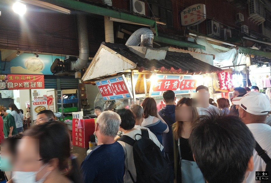 【桃園夜市】桃園觀光夜市,三樣小吃分享,人氣排隊美食,這家美