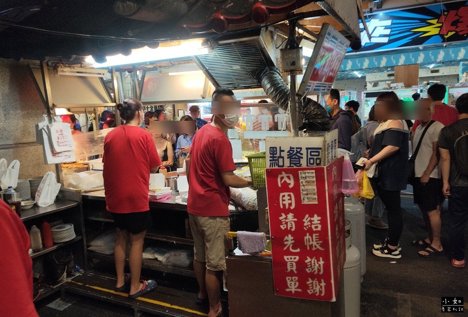 【桃園夜市】桃園觀光夜市,三樣小吃分享,人氣排隊美食,這家美