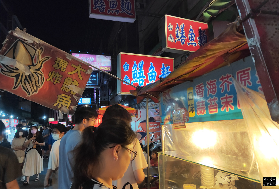 【桃園夜市】桃園觀光夜市,三樣小吃分享,人氣排隊美食,這家美