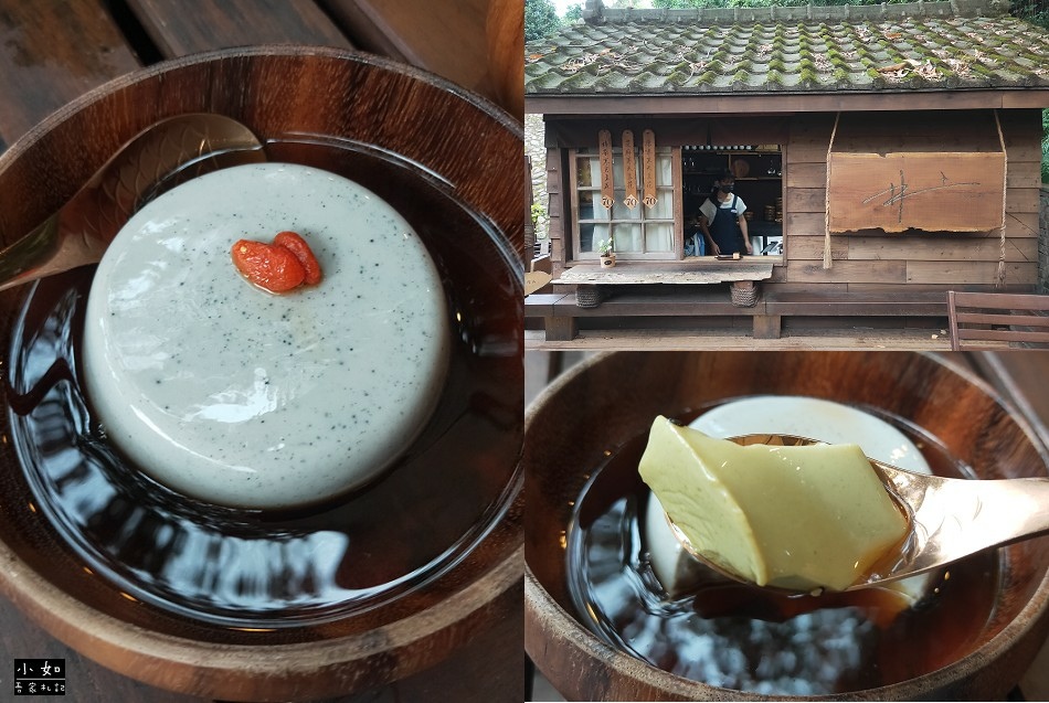 【桃園豆花】井上豆花,桃園神社豆花,樹下氛圍享用美味豆花,菜