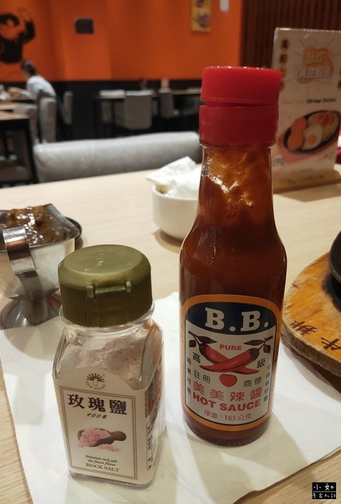 【桃園美食】小時厚牛排,桃園中山店,各式牛排選擇,還有老饕推