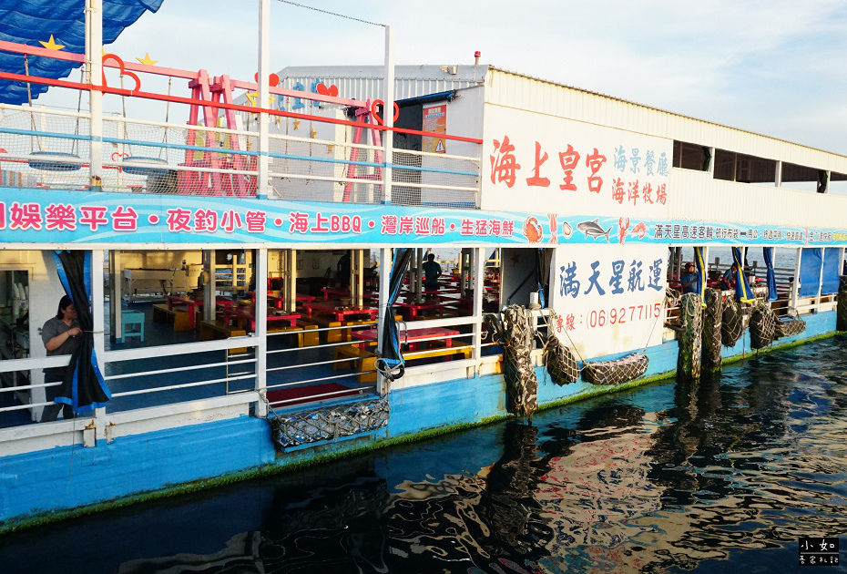 【澎湖旅遊】2024澎湖三天兩夜,行程規劃,澎湖本島玩起來,