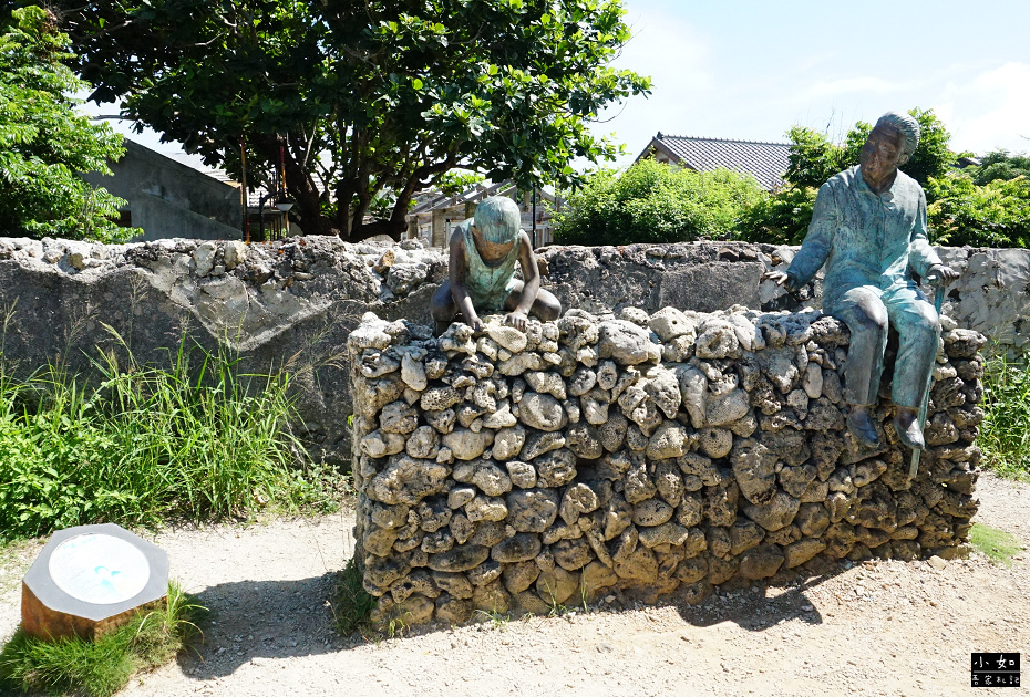 【澎湖景點】篤行十村文化園區,必拍毋忘在莒,可愛字句,免費參