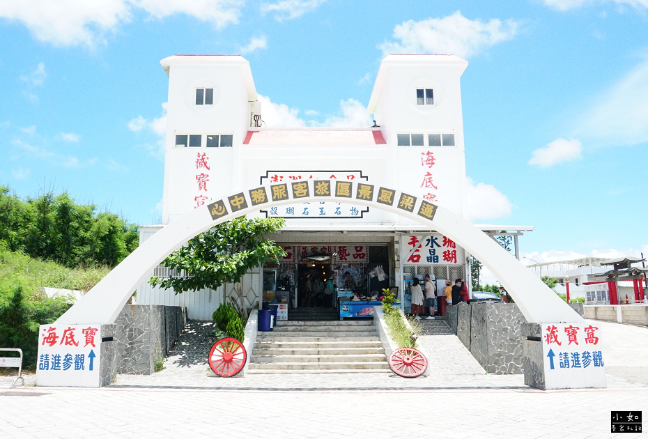 【澎湖白沙景點】澎湖跨海大橋,夯點來了,我在澎湖跨海大橋天氣