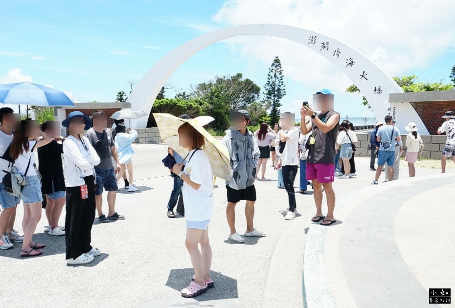 【澎湖白沙景點】澎湖跨海大橋,夯點來了,我在澎湖跨海大橋天氣