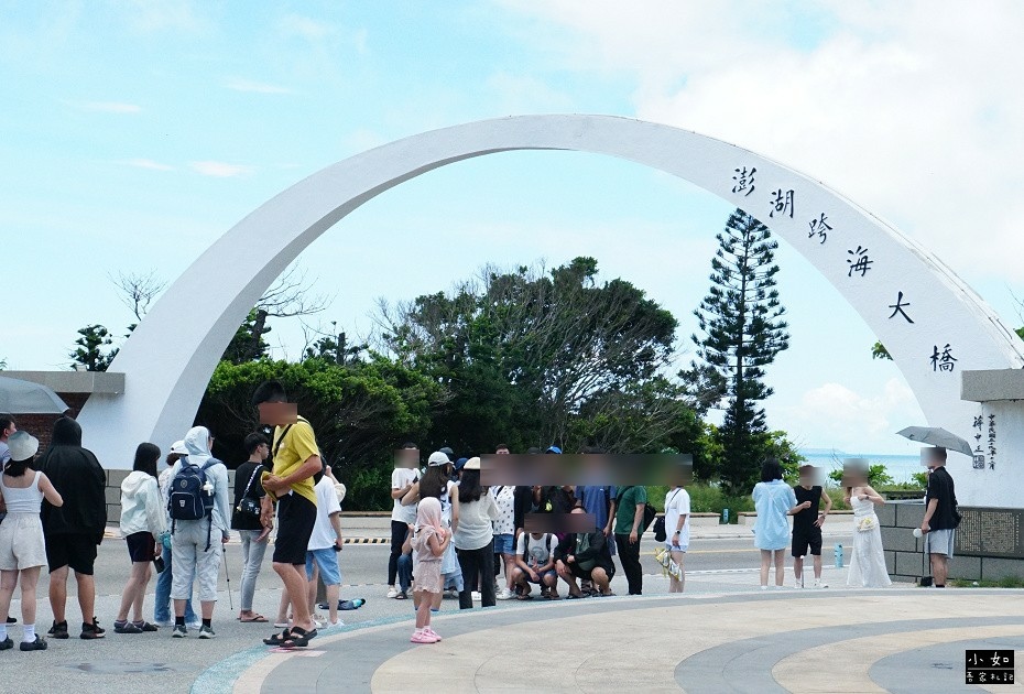 【澎湖白沙景點】澎湖跨海大橋,夯點來了,我在澎湖跨海大橋天氣