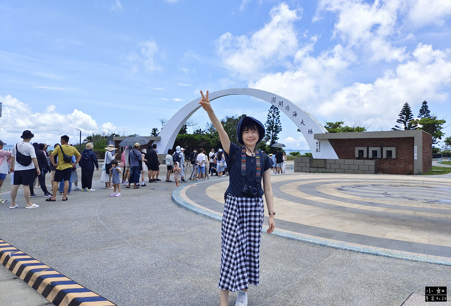 【澎湖白沙景點】澎湖跨海大橋,夯點來了,我在澎湖跨海大橋天氣