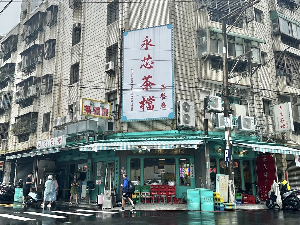 桃園中壢夯店『永芯茶檔』茶餐廳！港味100分，神還原港劇場景