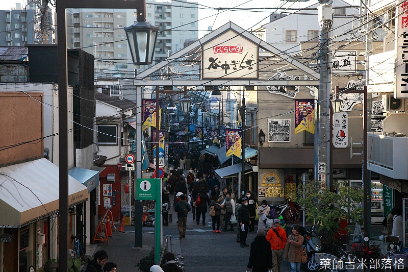 Tokyo_150110_120.jpg