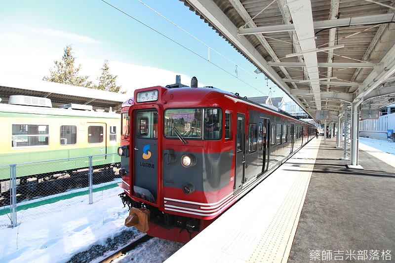 Karuisawa_150111_158.jpg