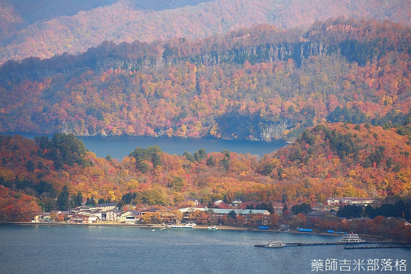 Akita_161102_0282.jpg