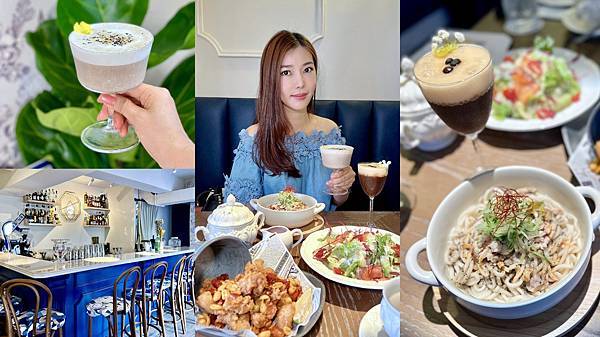 【2024 台北信義區美食懶人包】約會 聚餐 慶生餐廳推薦 