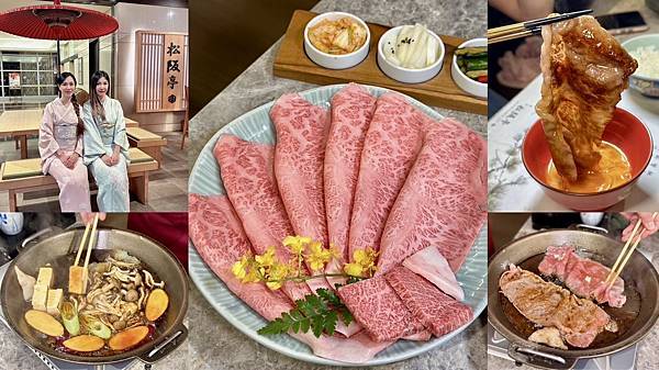 【2024 台北信義區百貨美食懶人包】牛排/火鍋/燒肉/約會