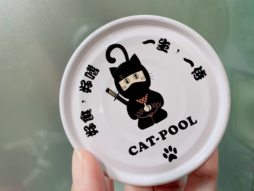 低敏、低磷主食罐推薦｜貓侍Catpool X 花花動物醫院｜