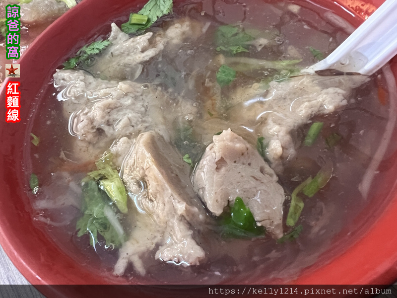 宏麵線02.JPG