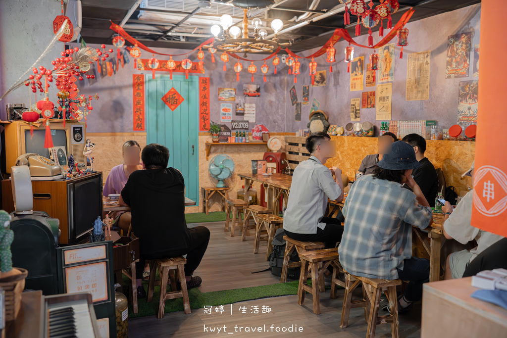 景安捷運站美食_醇串食代，調酒控新聚點，七零年代復古風格居酒