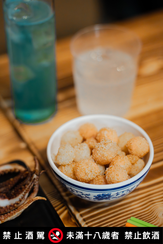 景安捷運站美食_醇串食代，調酒控新聚點，七零年代復古風格居酒