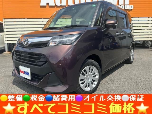 Ｇ　コージーエディション　走行１８．０００ｋｍ／両側電動スライド／バックモニター／ＳＤナビ／Ｂｌｕｅｔｏｏｔｈ／フルセグＴＶ／ＬＥＤヘッドライト／コーナーセンサ／衝突軽減ブレーキ／ＥＴＣ／オートエアコン／オートエアコン／禁煙車