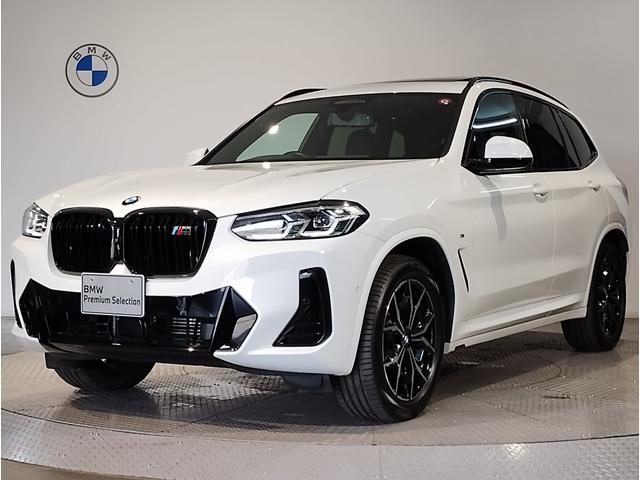 ｘＤｒｉｖｅ　２０ｄ　Ｍスポーツ　ブラックヴァーネスカレザー　セレクトパッケージ　１９インチアルミホイール　パノラマサンルーフ　ＨＤＤナビゲーション　ＬＥＤヘッドライト　バックカメラ　電動テールゲート　フロント電動シート　ミラーＥＴＣ