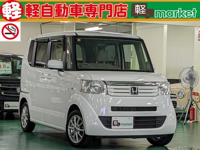 Ｇ　車いす仕様車　禁煙車　社外ディスプレイオーディオ　バックモニター　スロープ　電動ウィンチ　両側スライドドア　ＡＢＳ　後席ＵＶカット機能付ガラス　キーレスエントリー　盗難防止装置　電動格納ミラー　ＥＴＣ