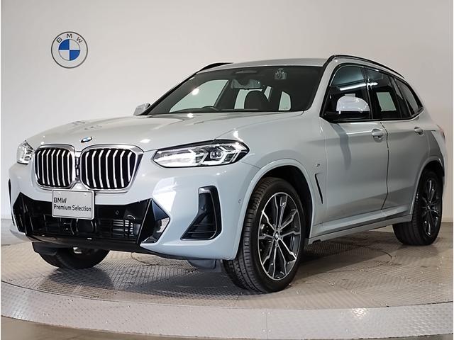 ｘＤｒｉｖｅ　２０ｄ　Ｍスポーツ　後期モデル　オプション２０インチＡＷ　ヘッドアップディスプレイ　モカレザーシート　シートヒーター　アクティブクルーズコントロール　衝突軽減ブレーキ　ＬＥＤヘッドライト　電動シート　電動トランク