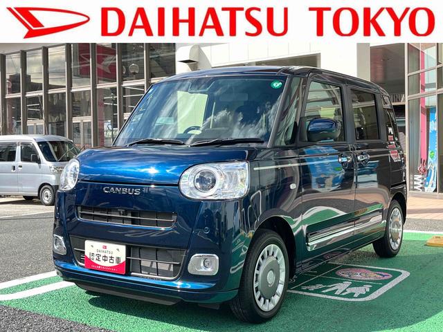 セオリーＧ　パノラマモニター　フロントシートヒーター　中古車保証・距離無制限、１年付き　ＣＤチューナー　ホールド機能付き電動サイドブレーキ　ほっとカップホルダー　ＬＥＤヘッドライト　エンジンプッシュスタート　両側電動スライドドア　カーペットマット