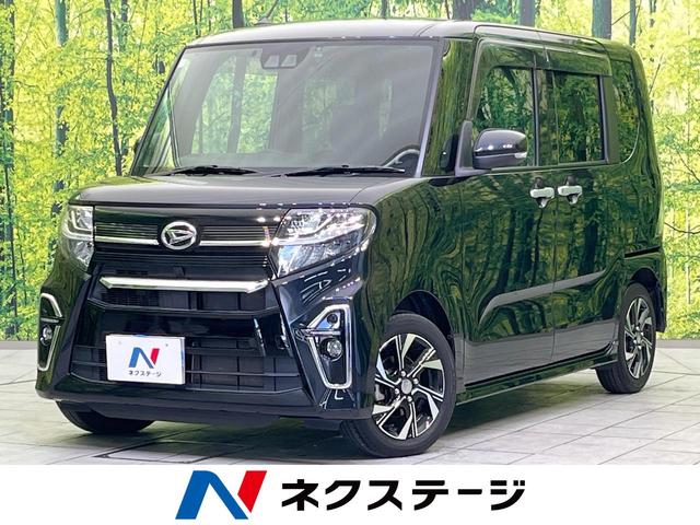 カスタムＸ　禁煙車　純正ＳＤナビフルセグ　両側電動スライド　バックカメラ　スマートアシスト　シートヒーター　ＬＥＤヘッドライト　スマートキー　プッシュスタート　オートエアコン　プライバシーガラス