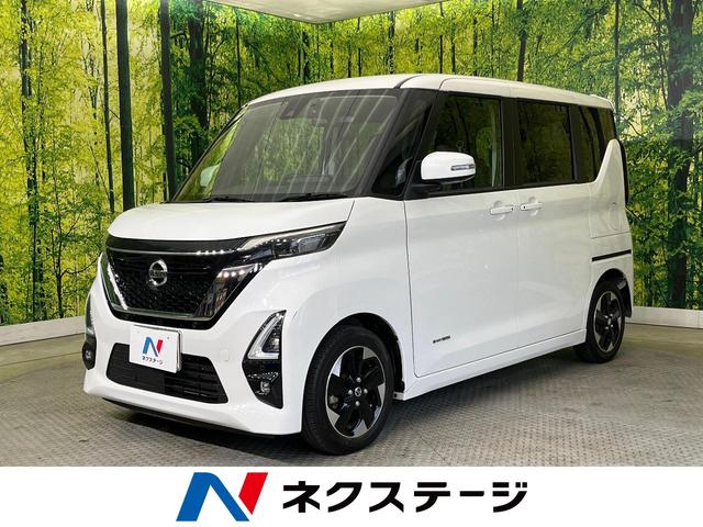 ハイウェイスター　Ｘ　両側パワースライドドア　インテリジェントエマージェンシーブレーキ　禁煙車　純正ＳＤナビ　全周囲カメラ　バックカメラ　ＥＴＣ　Ｂｌｕｅｔｏｏｔｈ接続　フルセグＴＶ　ドライブレコーダー　ＬＥＤヘッドライト