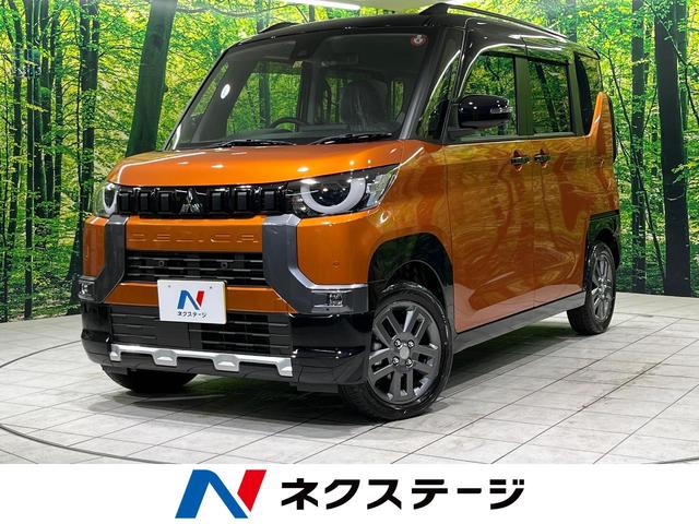 Ｔ　届出済未使用車　ターボ　ルーフレール　２トンカラー　クリアランスソナー　ハンズフリーパワースライドドア　バックカメラ　デジタルミラー　シートヒーター　ＬＥＤヘッドライト＆ＬＥＤフォグ