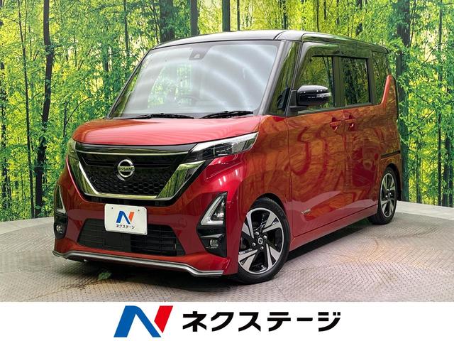 ハイウェイスターＧタボアバンクロムプロパイロットＥＤ　禁煙車　両側電動ドア　プロパイロット　インテリジェントエマージェンシーブレーキ　ＳＤナビ　全周囲カメラ　ＥＴＣ　Ｂｌｕｅｔｏｏｔｈ　フルセグ　スマートキー　ＬＥＤヘッド＆フォグ　レーンキープ