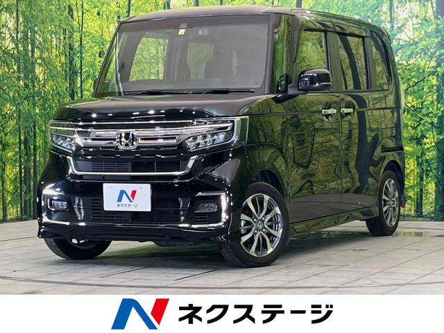 Ｌ　ホンダセンシング　禁煙車　両側パワースライドドア　ＳＤナビ　アダプティブクルーズコントロール　バックカメラ　車線逸脱警報　ＥＴＣ　ドライブレコーダー　ロールシェード　ＵＳＢ入力端子　ＬＥＤヘッドランプ