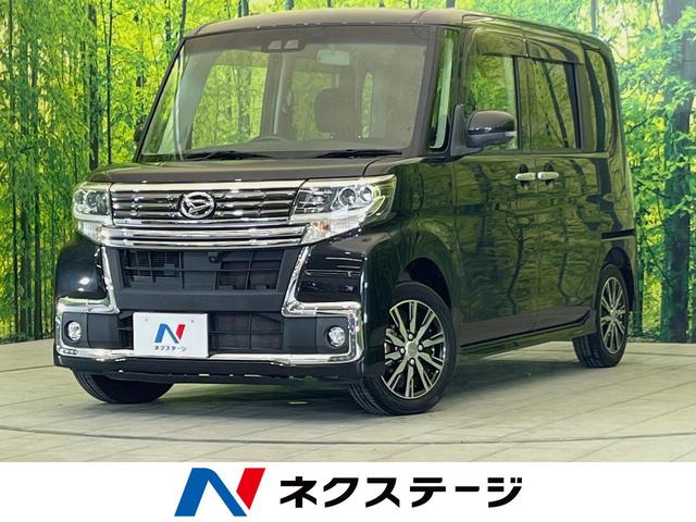 カスタムＸ　トップエディションリミテッドＳＡＩＩＩ　純正ＳＤナビ　禁煙車　パノラマミックビューモニター　両側パワースライドドア　スマートアシスト　ロールシェード　シートヒーター　ＬＥＤヘッドランプ　Ｂｌｕｅｔｏｏｔｈ再生　オートマチックハイビーム