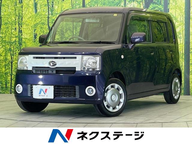 Ｘ　ＶＳ　禁煙車　ディスプレイオーディオ　Ｂｌｕｅｔｏｏｔｈ　デジタルインナーミラー　アイドリングストップ　キーフリーシステム　オートエアコン　フロントフォグ　パワーウィンドウ　パワーステアリング