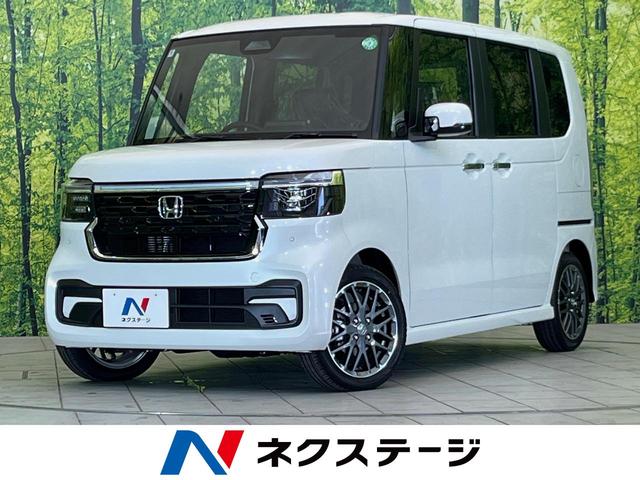 ターボ　届出済み未使用車　アダプティブクルーズコントロール　両側電動スライドドア　前席シートヒーター　パドルシフト　オートエアコン　オートライト　スマートキー　後席サンシェード　シートリフター