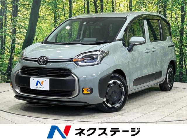 Ｚ　セーフティティセンス　全周囲カメラ　両側電動スライドドア　レーダークルーズコントロール　禁煙車　ＥＴＣ　Ｂｌｕｅｔｏｏｔｈ　ディスプレイオーディオ　オートマチックハイビーム　シートヒーター