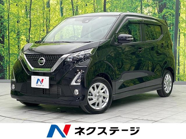 ハイウェイスター　Ｘ　プロパイロットエディション　プロパイロット　衝突軽減装置　禁煙車　純正ナビ　全周囲カメラ　アダプティブクルーズ　ＥＴＣ　Ｂｌｕｅｔｏｏｔｈ　フルセグ　ドラレコ　スマートキー　ＬＥＤヘッドライト　クリアランスソナー