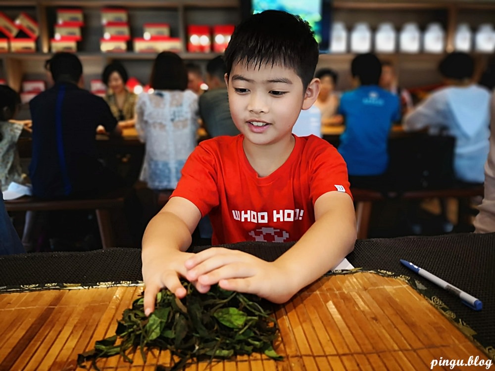 南投景點｜Hohocha喝喝茶 台灣香日月潭紅茶廠免費入園 紅茶茶葉蛋招待 揉茶DIY/披薩DIY/品茶 待上一整天的好地方