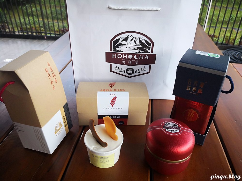 南投景點｜Hohocha喝喝茶 台灣香日月潭紅茶廠免費入園 紅茶茶葉蛋招待 揉茶DIY/披薩DIY/品茶 待上一整天的好地方