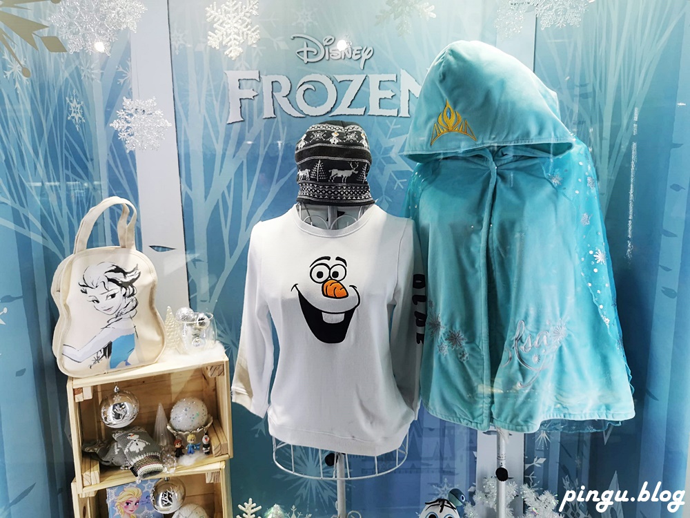 2021台北展覽｜冰雪奇緣夢幻特展 迪士尼冰雪奇緣Frozen巨作特展 (2020/12/19~2021/03/01)