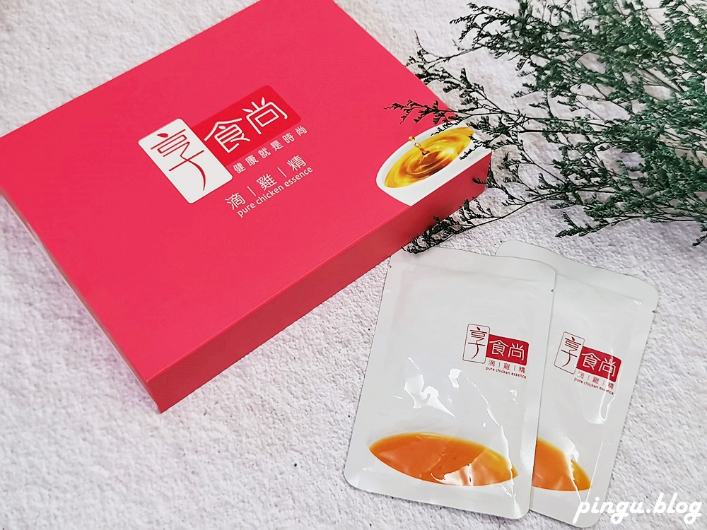 滴雞精品牌推薦：享食尚滴雞精