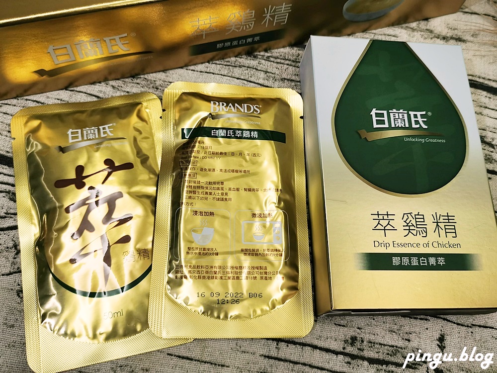 滴雞精品牌比較：白蘭氏滴雞精