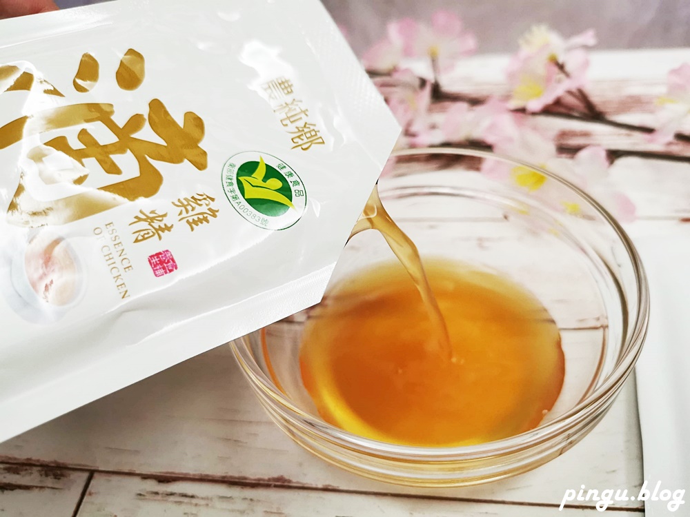 農純鄉滴雞精評價：味道像雞湯