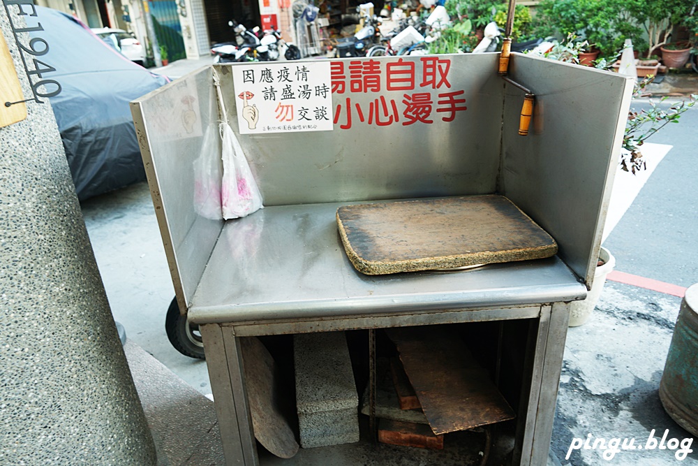 彰化美食｜正彰化肉圓 80年肉圓老店創新口味 麻辣肉圓、酸菜白肉肉圓、菜脯米肉圓好特別