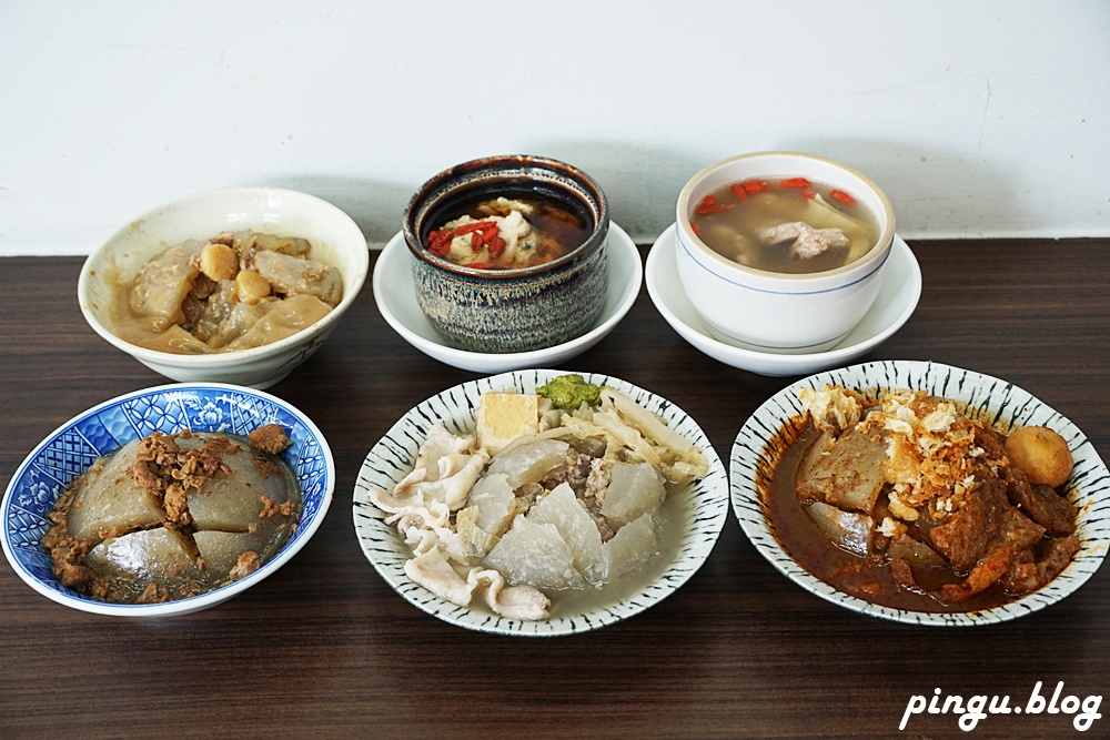 彰化美食｜正彰化肉圓 80年肉圓老店創新口味 麻辣肉圓、酸菜白肉肉圓、菜脯米肉圓好特別