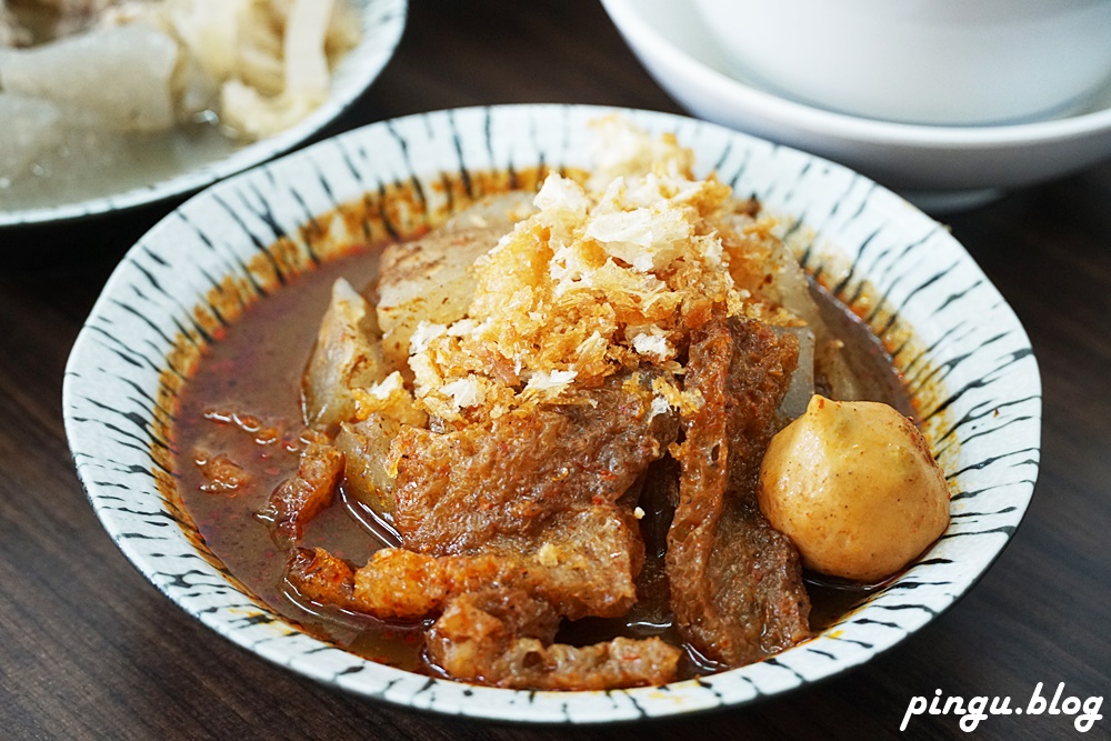 彰化美食｜正彰化肉圓 80年肉圓老店創新口味 麻辣肉圓、酸菜白肉肉圓、菜脯米肉圓好特別