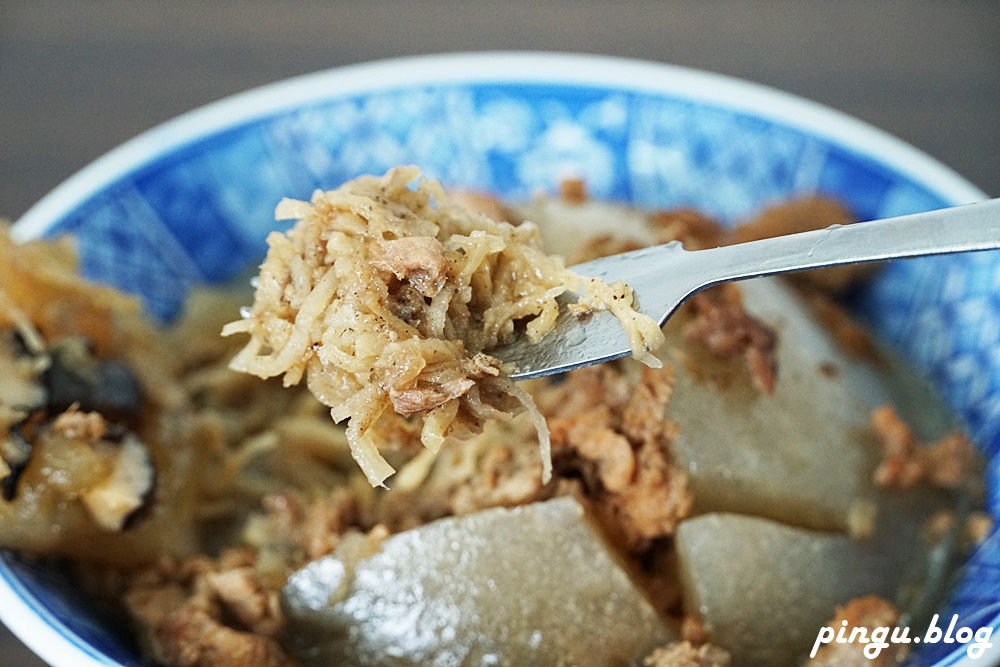 彰化美食｜正彰化肉圓 80年肉圓老店創新口味 麻辣肉圓、酸菜白肉肉圓、菜脯米肉圓好特別