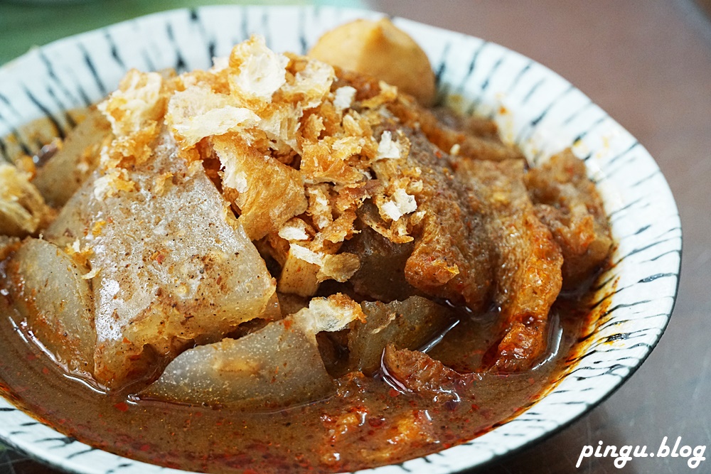 彰化美食｜正彰化肉圓 80年肉圓老店創新口味 麻辣肉圓、酸菜白肉肉圓、菜脯米肉圓好特別