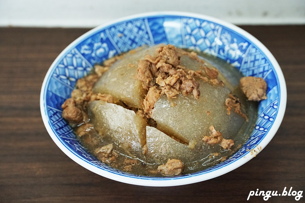 彰化美食｜正彰化肉圓 80年肉圓老店創新口味 麻辣肉圓、酸菜白肉肉圓、菜脯米肉圓好特別